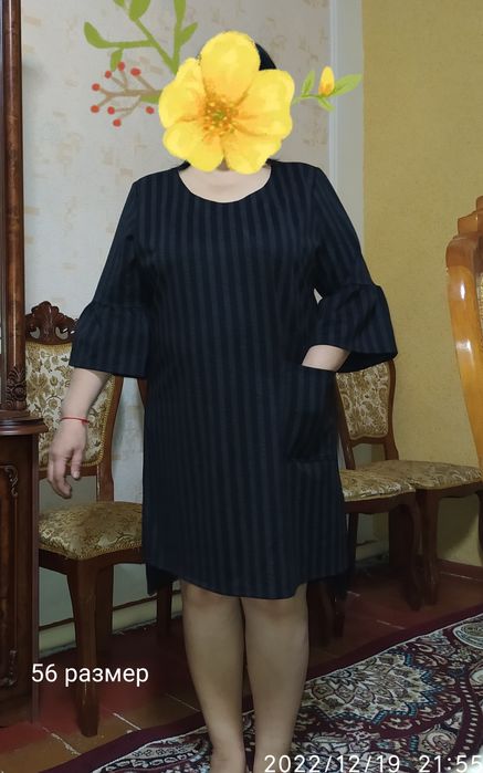 Койлеклер сатылады