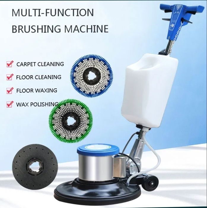 Ротор для Ковров , Брусчатки