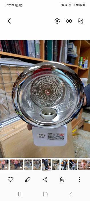 Светильник поворотный