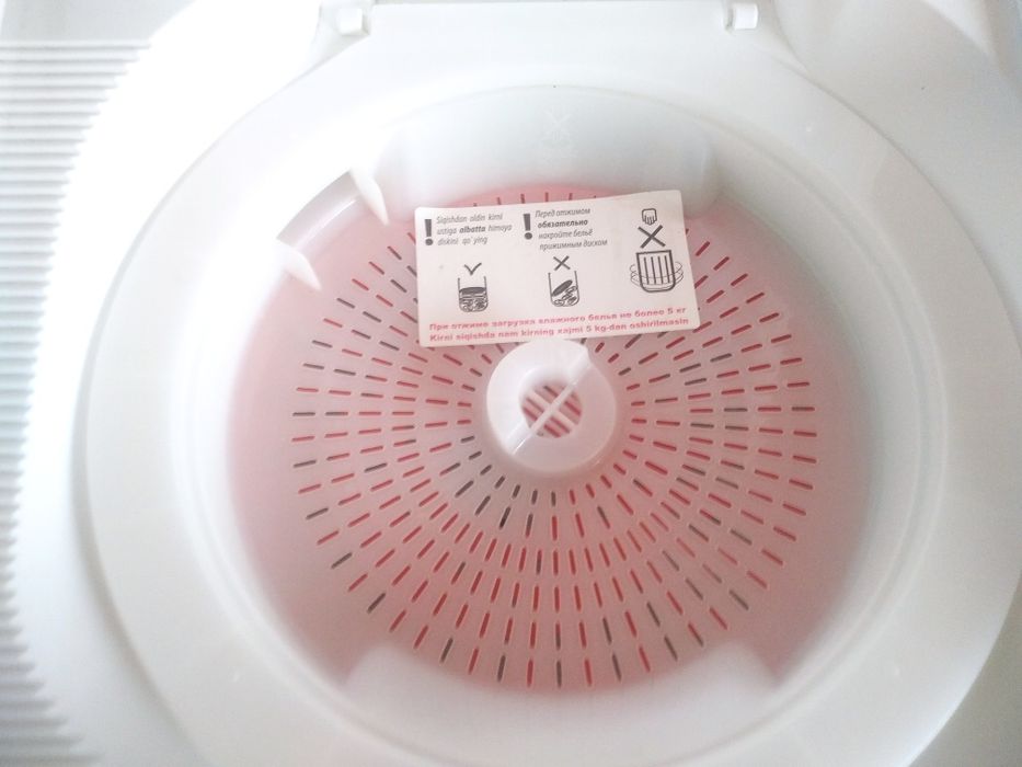 Кир ювиш машинкаси