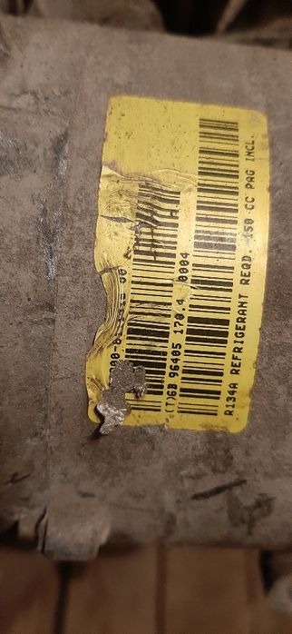 Компрессор кондиционера ВАЗ