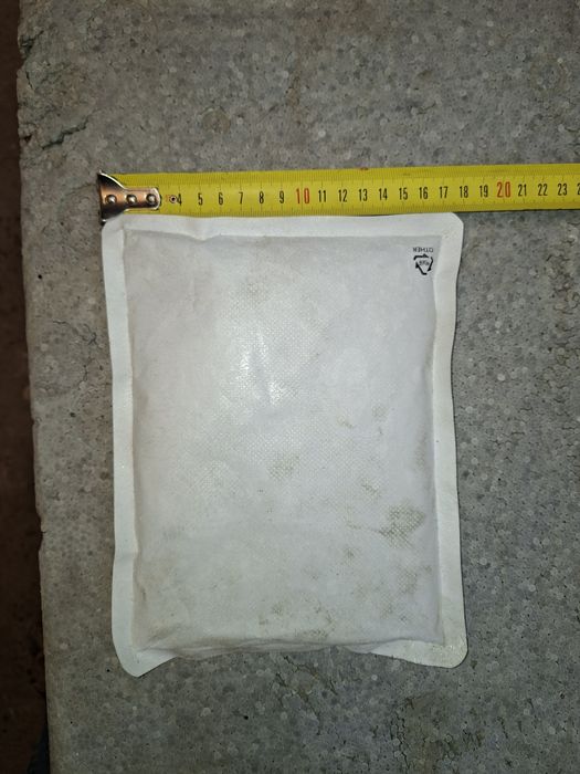 Хладогент для охлаждения!