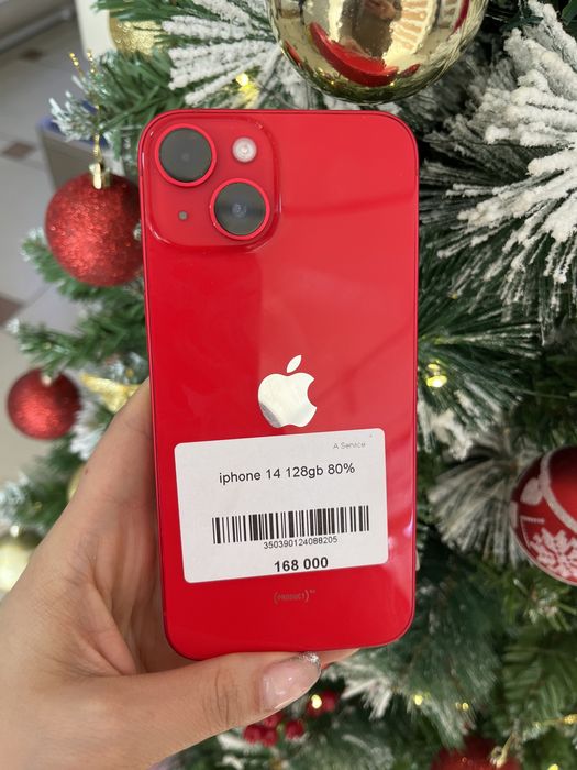 iphone 14 в идеальном состоянии