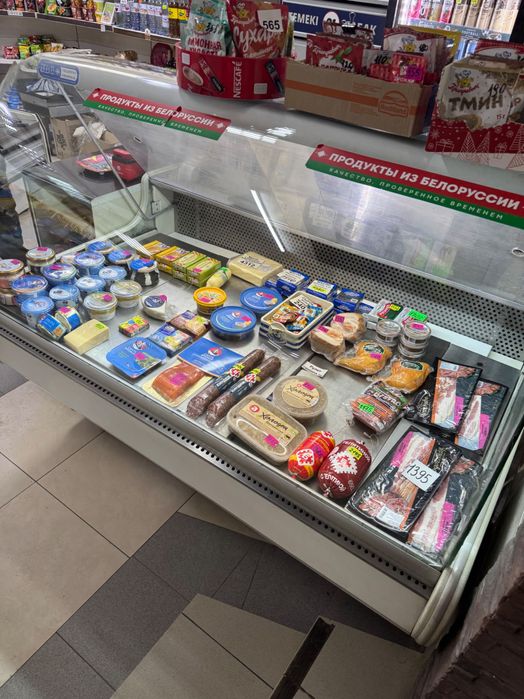 Витрины холодильные