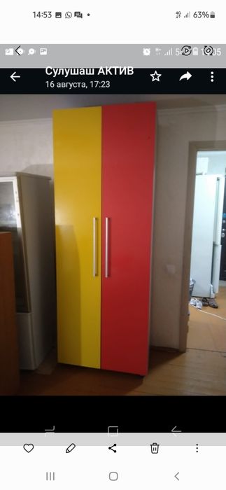 Диван Угловой и Кроват Двуспальная