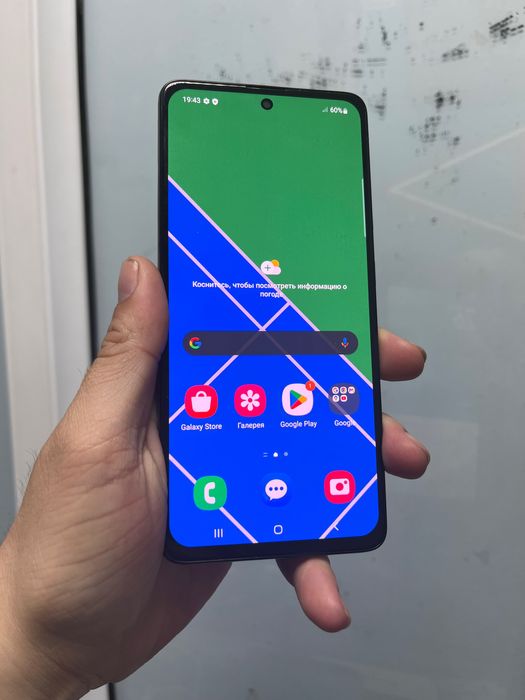 Samsung Galaxy A51