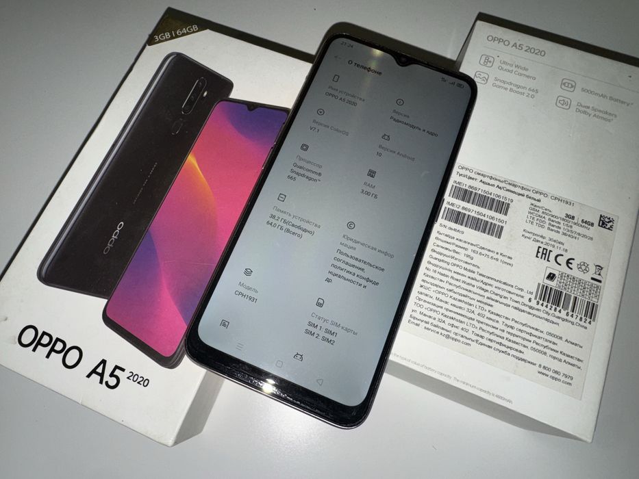 OPPO A5 2020 ОППО А5 смартфон