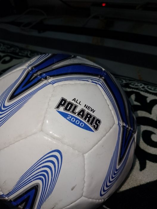 Мяч 2000 polaris