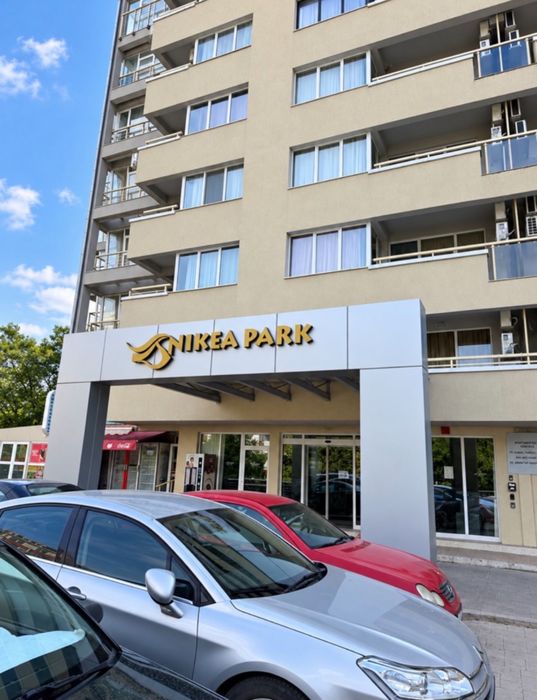 Двустаен "Никеа Парк"к.к.Чайка