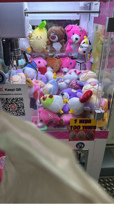 Продам Хватайку-Кран аппарат