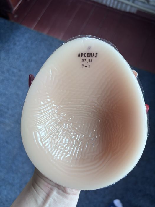 Протез молочной железы. Размер 3и4