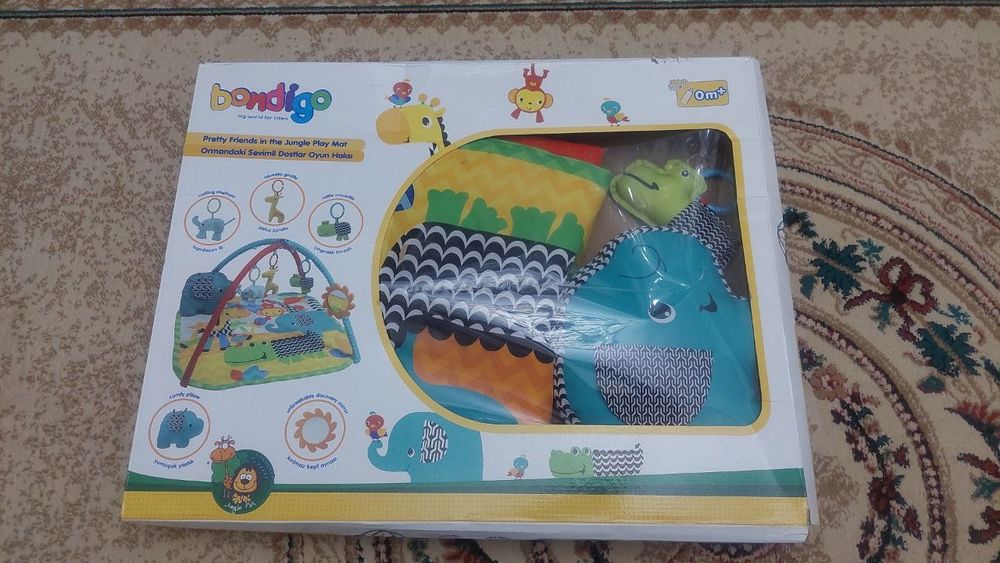 Болалар ётиб уйнидиган уйинчоклар