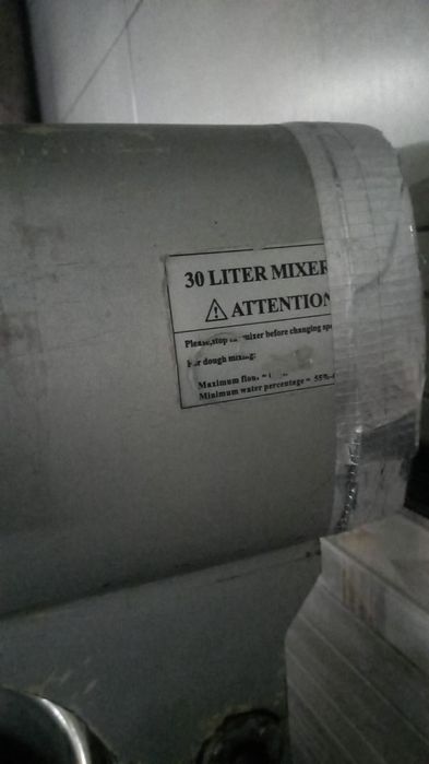 Тестомес срочно продам