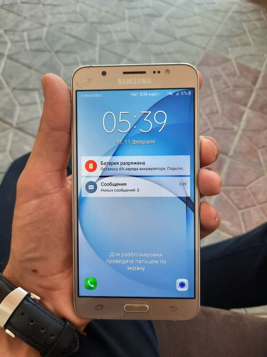 Самсунг 7 ж 16 гб