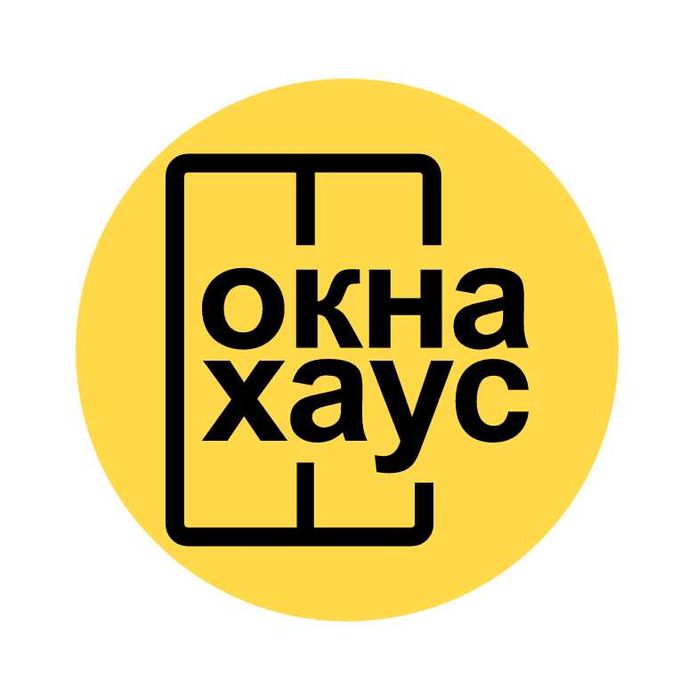 Пластиковые окна, балконы, под ключ