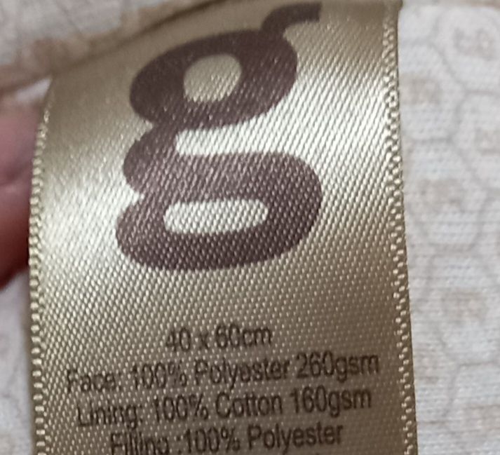 Слипер для сна giggles