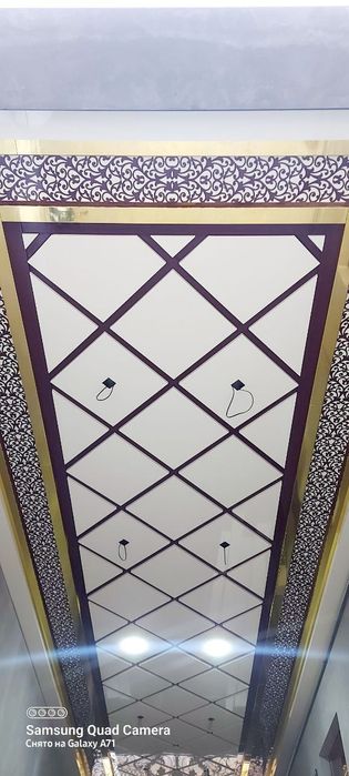 Alikabond xizmatlari