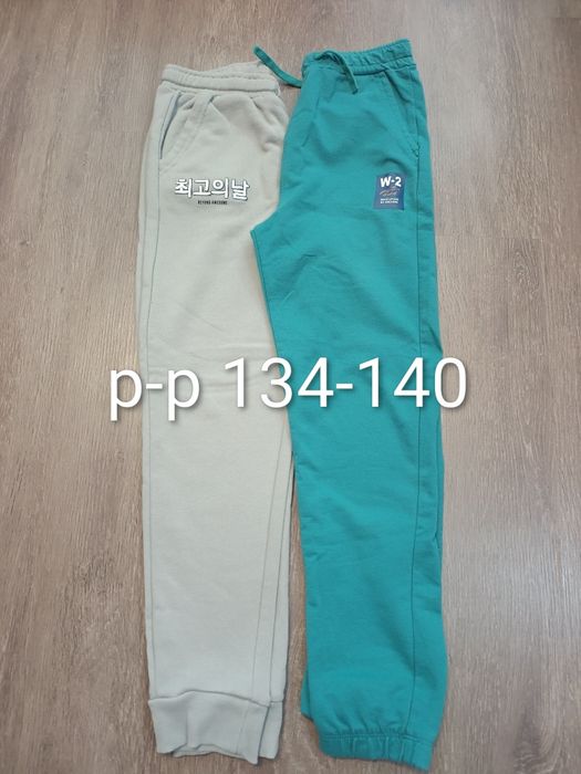 Долнища за момче р-р 134-140