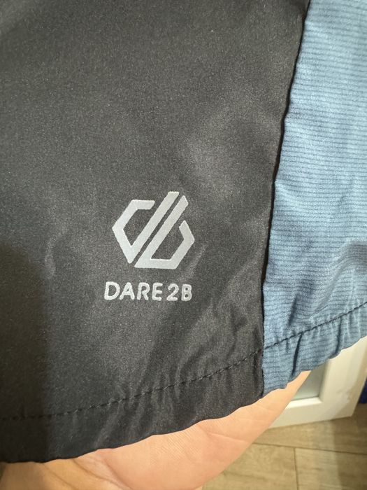 Спортивная кофта, оригинал Dare2B Regatta
