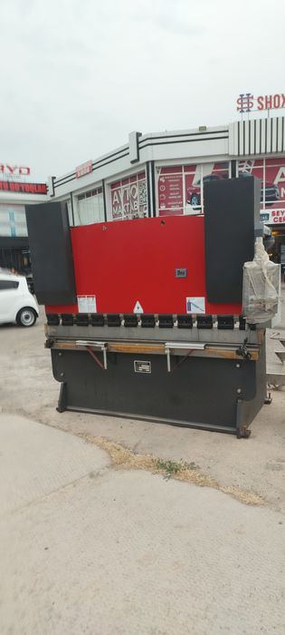 ЧПУ листогиб  2017