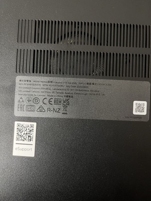 Продам ноутбук Lenovo