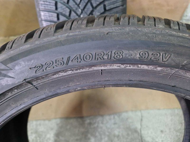 2 Bridgestone R18 225/40
нови зимни гуми 
DOT3319