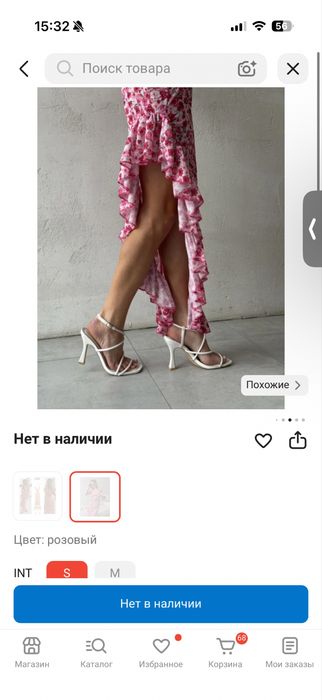 Продам Очень красивое платье на одно плечо