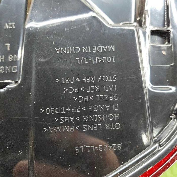 Фонарь Hyundai Sonata 8 лев.