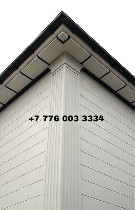 Туникафон Шымкент от 6000тг