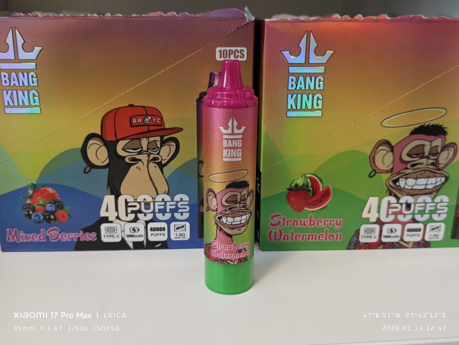 Exclusivitate Vape 40.000 Puffs Tornado Narghilea Original Display Re