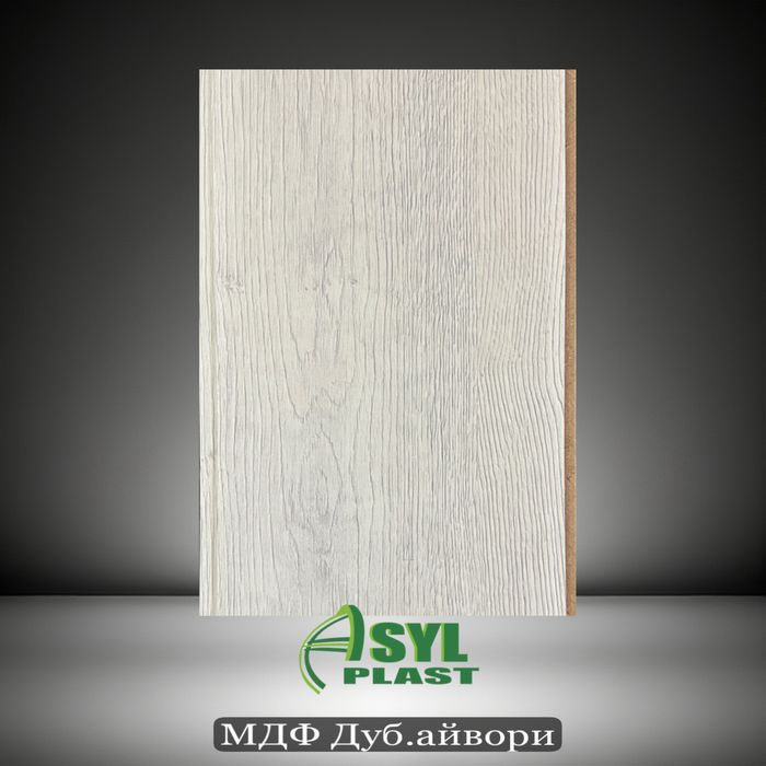 МДФ Дуб Айвори стеновой панель