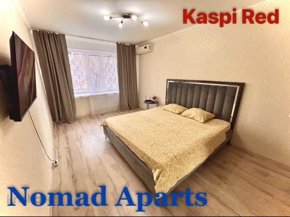 Сдам квартиру посуточно