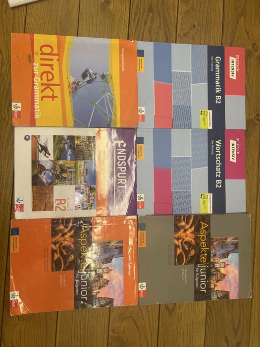 Учебници по немски