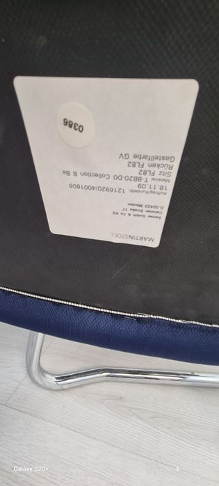 Конферентни и посетителски столове оборудване