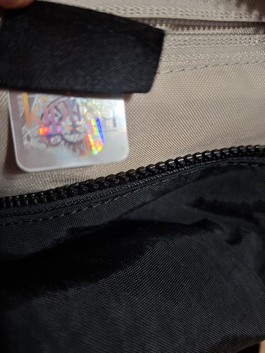 Нова раничка Kipling