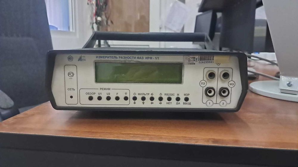 Продам измерительные приборы