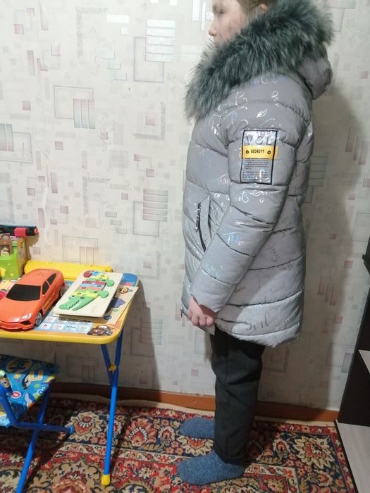 Куртка подростковая