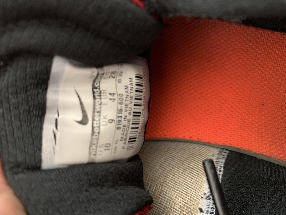 Продавам мъжки маратонки Nike 44