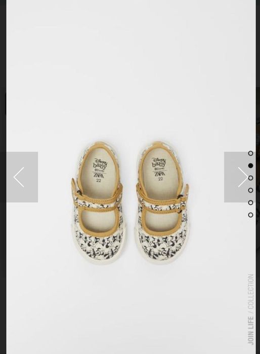 детски обувки Zara