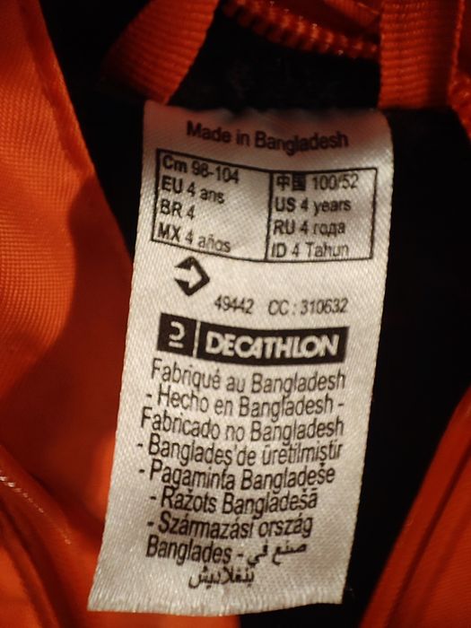 Combinezon Wedze 98-104