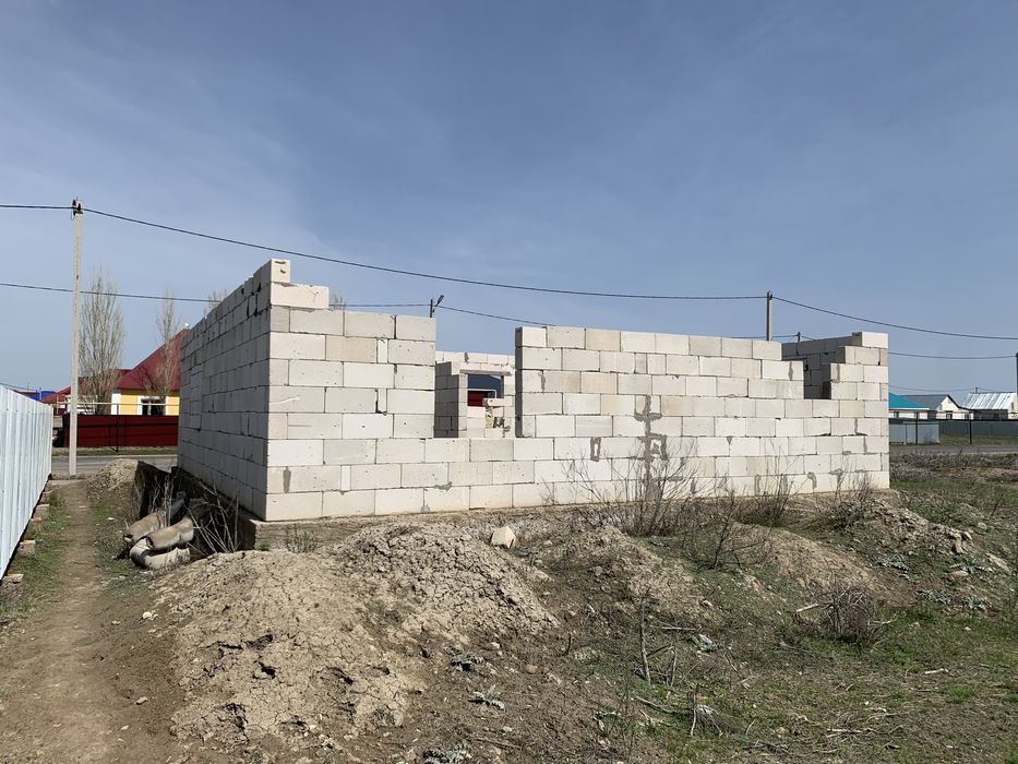 дом хорошый дом хорошый