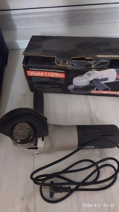 Болгарка УШМ 115