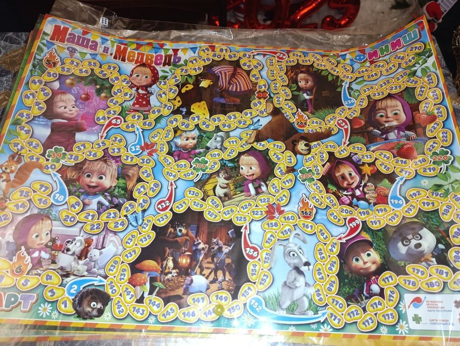 Детская настольная игра Маша и Медведь ходилка-бродилка