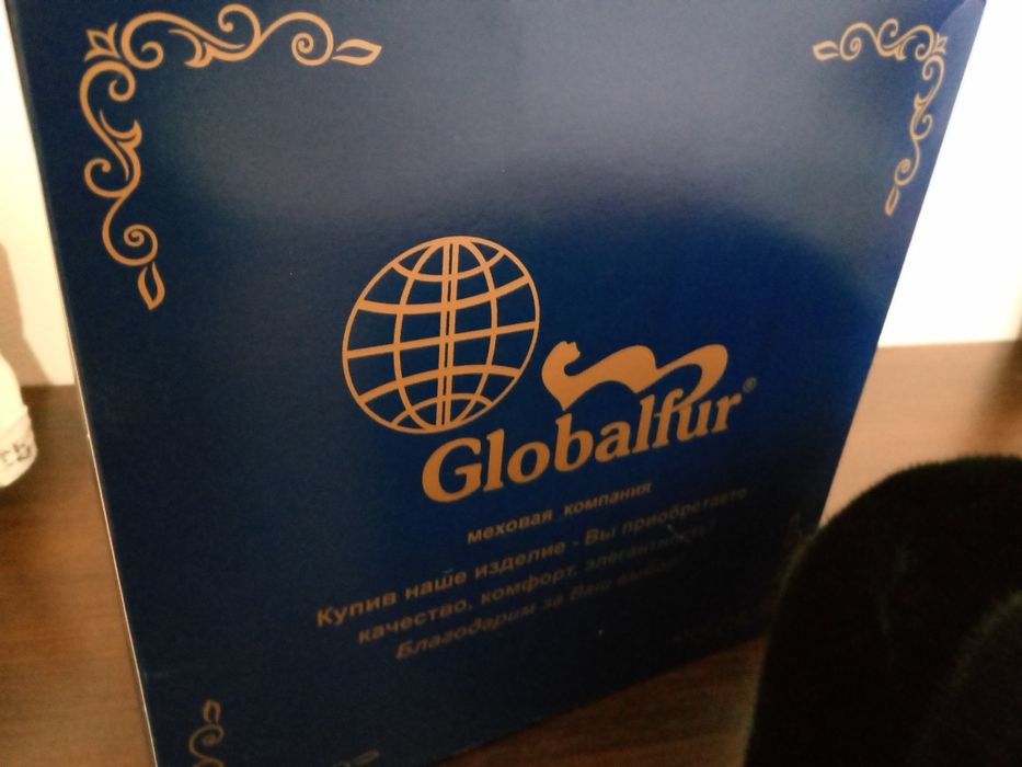 Норковая шапка, новая