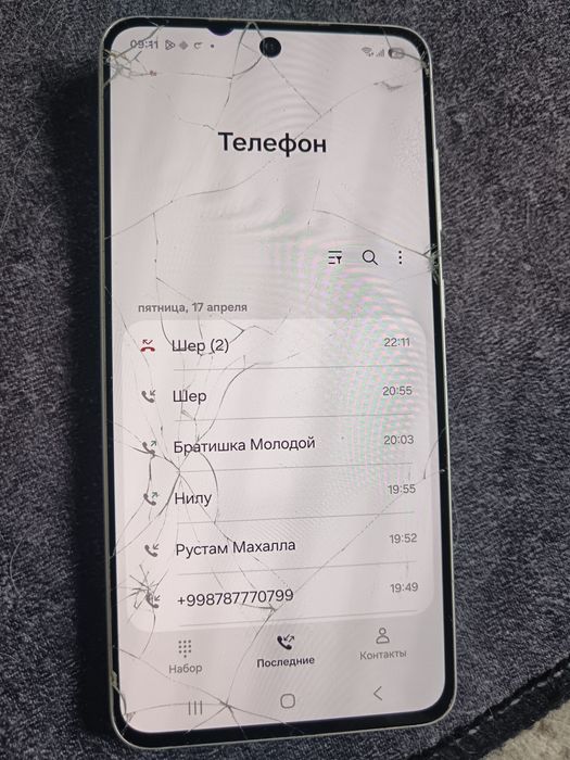 Samsung galaxy s21fe