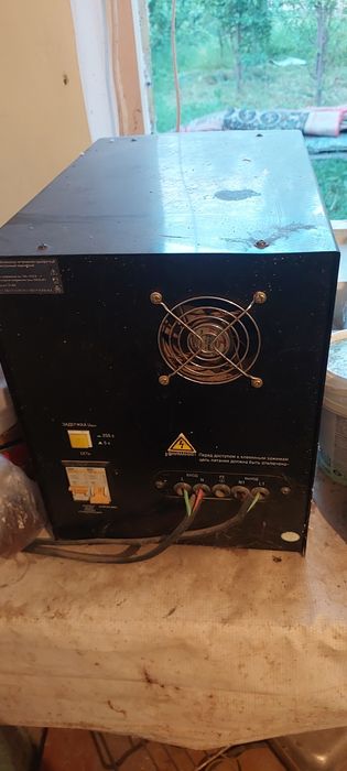 Stalbizator. 10kw.