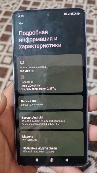 Redmi note 13 pro