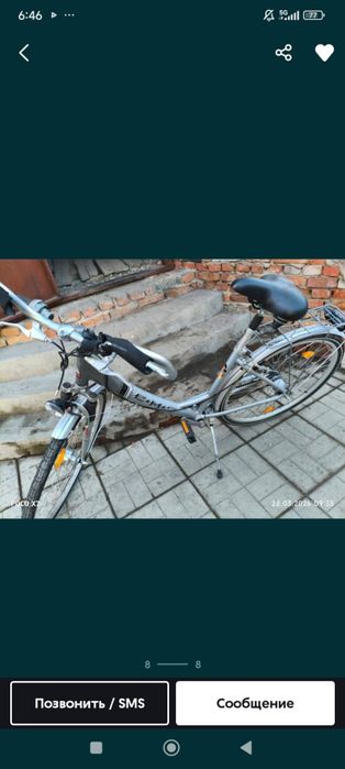 Велосипеды бу из Германии планитарка