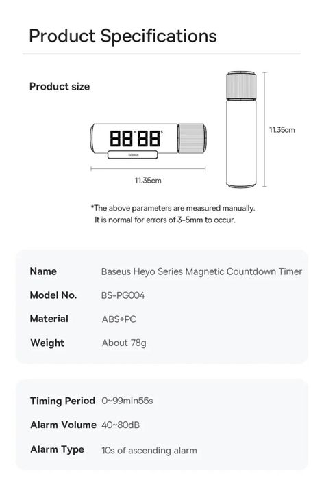 Магнитный таймер baseus