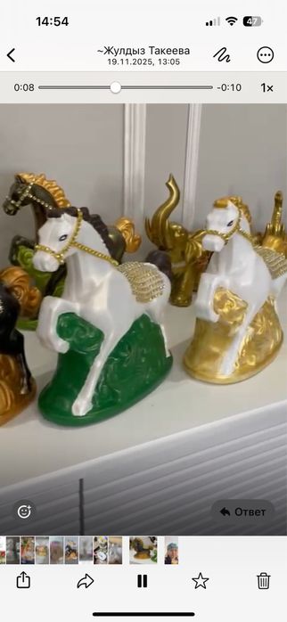 Копилки,Тойбастар